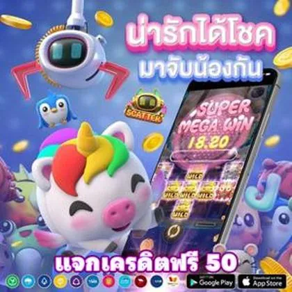 WW33 WW33