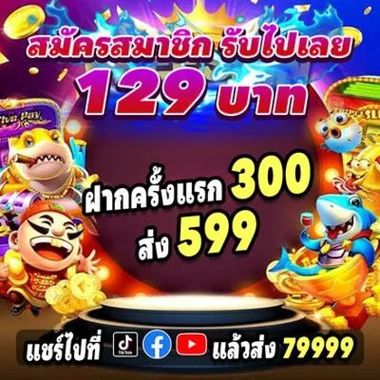 WW33 WW33