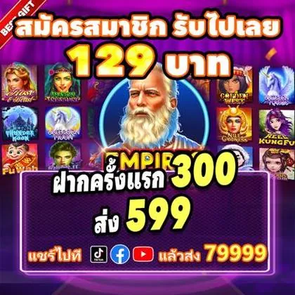 WW33 WW33