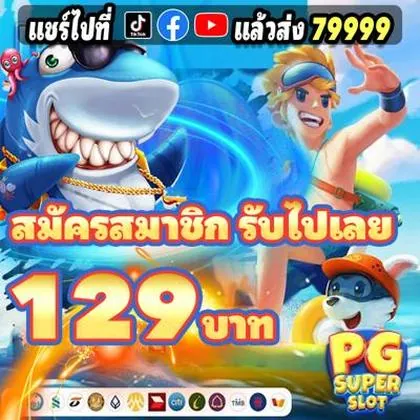 WW33 WW33