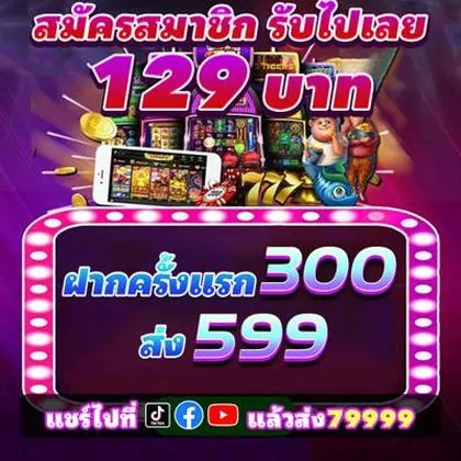 WW33 WW33