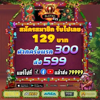 WW33 WW33